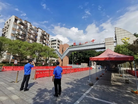 已处理23.jpg