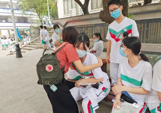 已处理27.jpg