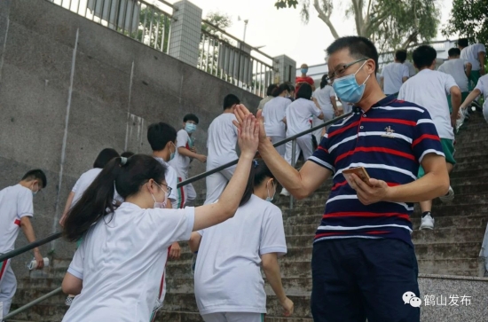 已处理32.jpg