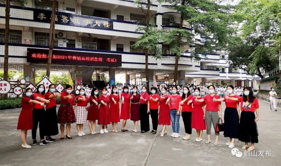 已处理35.jpg