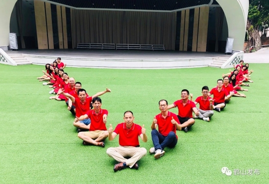 已处理37.jpg
