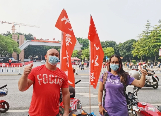 已处理38.jpg