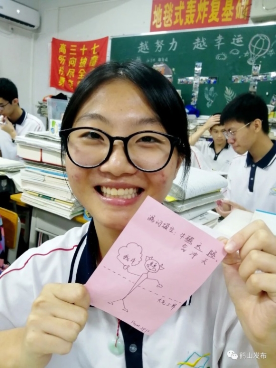 已处理46.jpg
