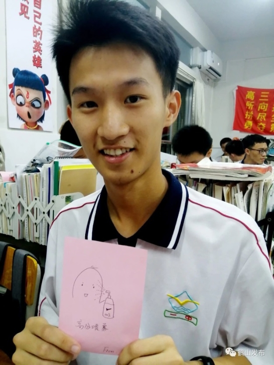 已处理47.jpg