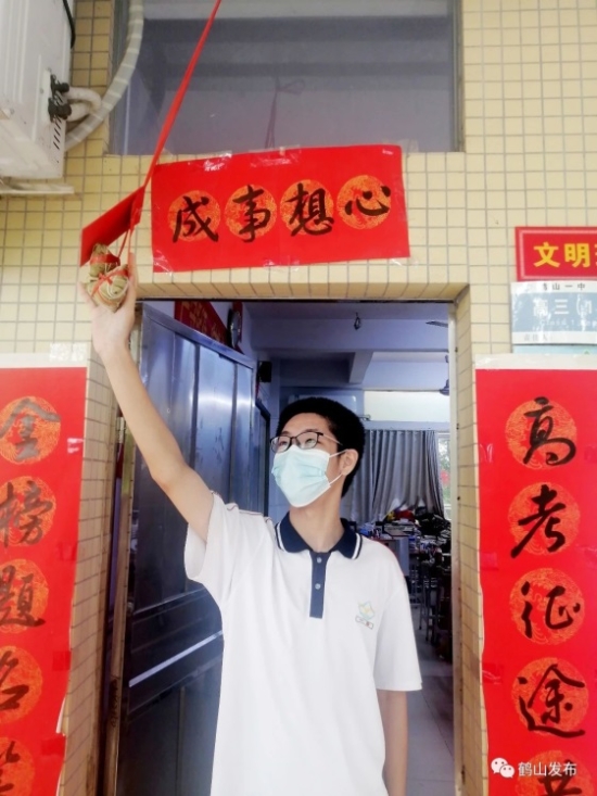 已处理48.jpg