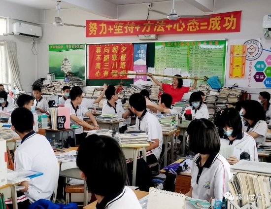 已处理49.jpg