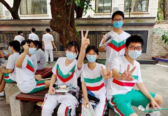 已处理50.jpg