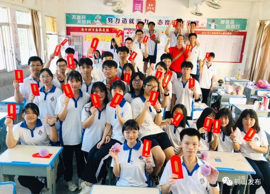 已处理52.jpg