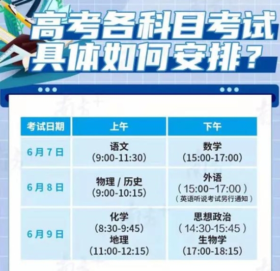 已处理57.jpg
