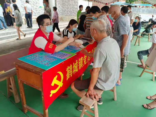 已处理1623297072378图片21.png
