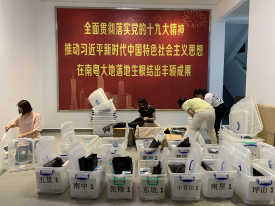 已处理1623297072379图片17.png