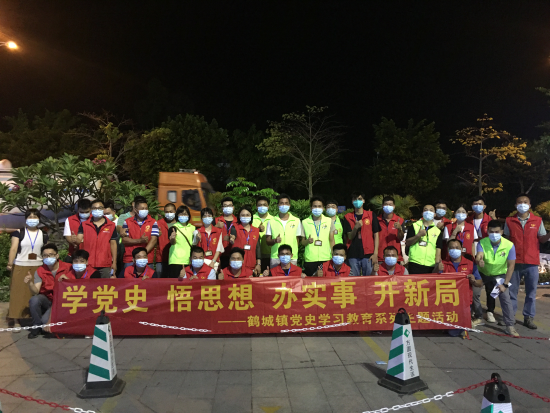 已处理1623297072379图片25.png