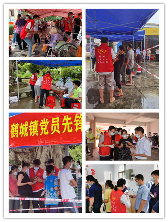 已处理1623311805780640.png