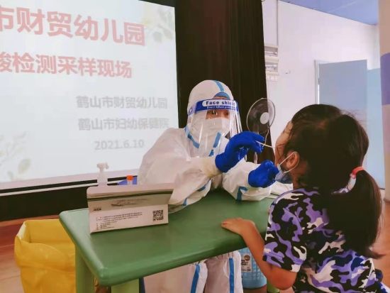 已处理162380938391611.jpg
