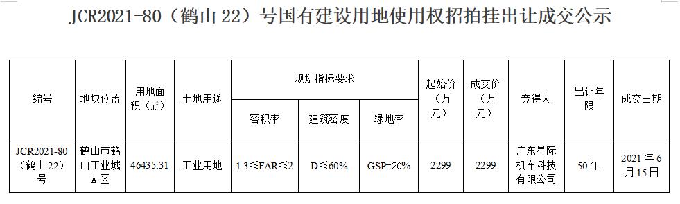 360截图18141219706658.jpg