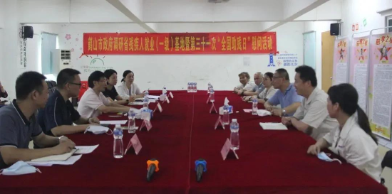 微信图片_20210621170707.jpg