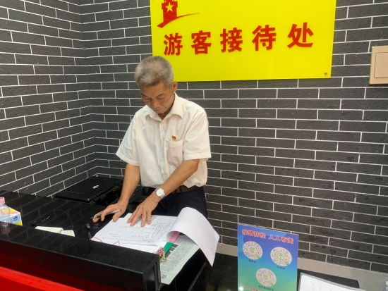 已处理1624350830989c2ed7e08fb89e6b79c82844329ed8ee.jpg
