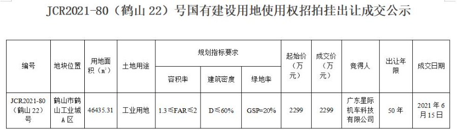 360截图18141219706658.jpg