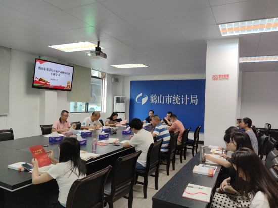 已处理1624503555039微信图片_202106160928522.jpg