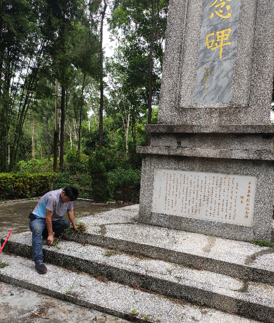 已编辑图片