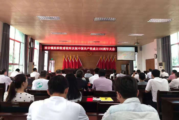 微信图片_202107021122301.jpg