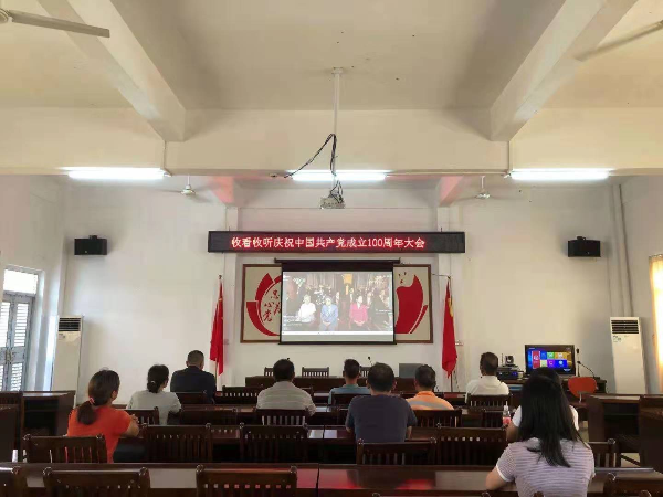 微信图片_202107021122309.jpg