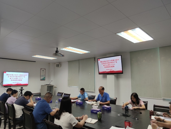 已处理1625567128698微信图片_20210706182500.jpg