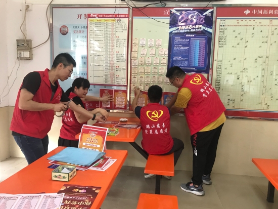 小图2.jpg