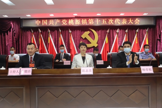 已处理1627530815881IMG_0229.JPG