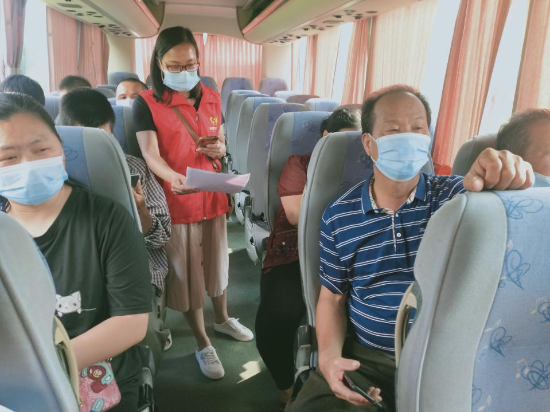 已处理1627895353256图片2.png
