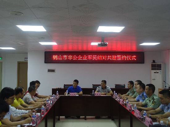 已编辑图片