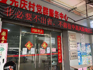 微信图片_202108091506542.jpg