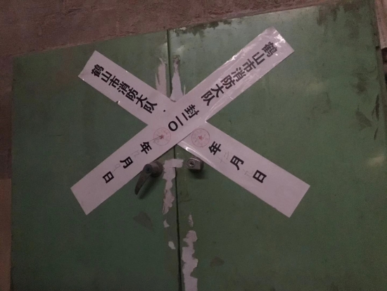 已处理1576228219367e8951daade96449c80dcf6c498b5db2.jpg