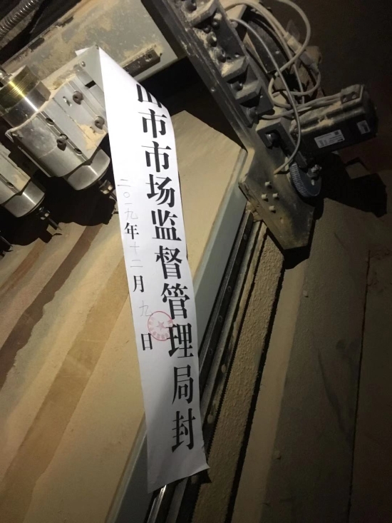 已处理157622821936936a4866c989d5178debbac841947e2a.jpg