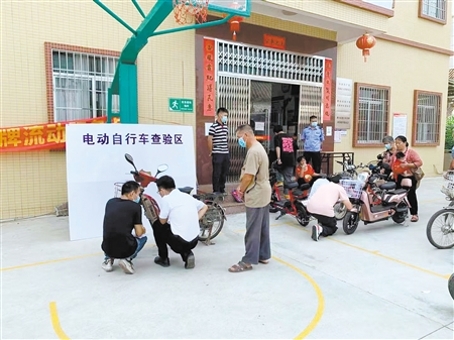 已处理162883883553842651628780195187.jpg