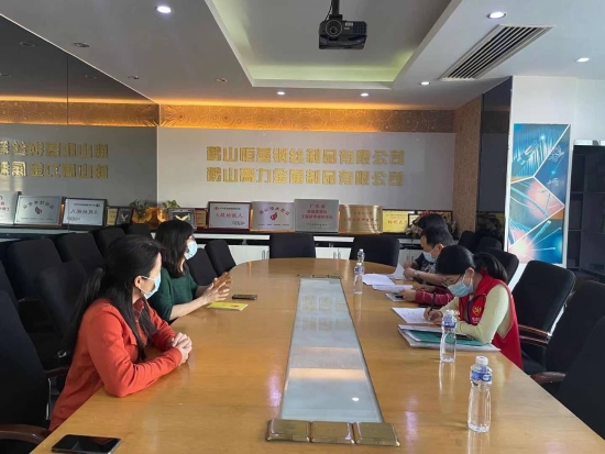 已处理1629085053552市统计局开展企业统计数据质量及“双随机”抽查工作.jpg