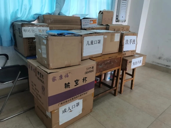 已处理1629705978394640.webp (5).jpg