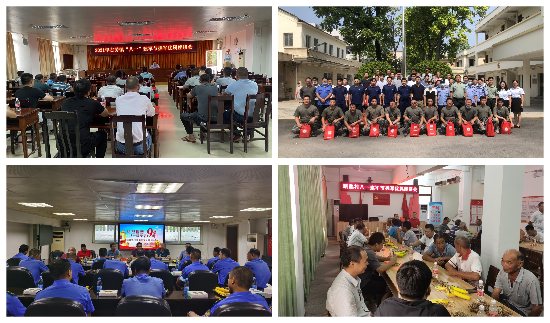 4个镇街座谈会.jpg