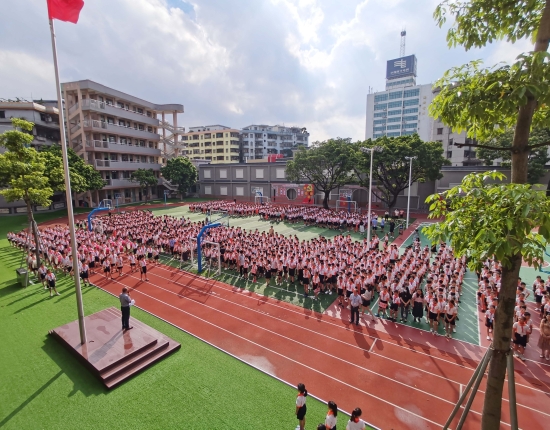 已处理1630663369255鹤山市沙坪街道第一小学举行升国旗仪式（摄影：黄永强）.jpg