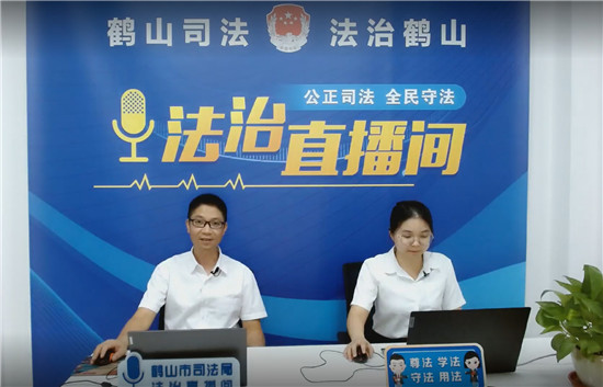 微信图片_20210914150316.jpg