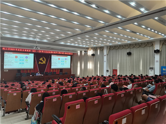 7.鹤山市2021年政策宣讲进村（居）——《中华人民共和国未成年人保护法》普法宣讲活动.jpg
