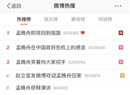 已处理1632558775178微信图片_20210925163108.jpg