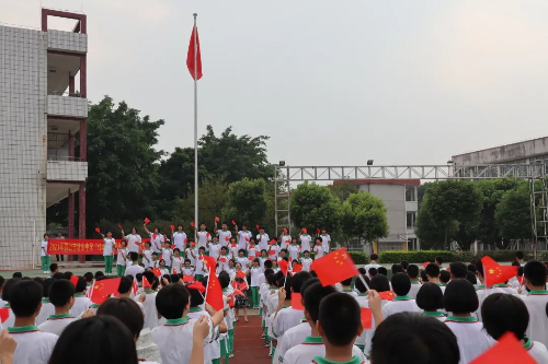 已编辑图片