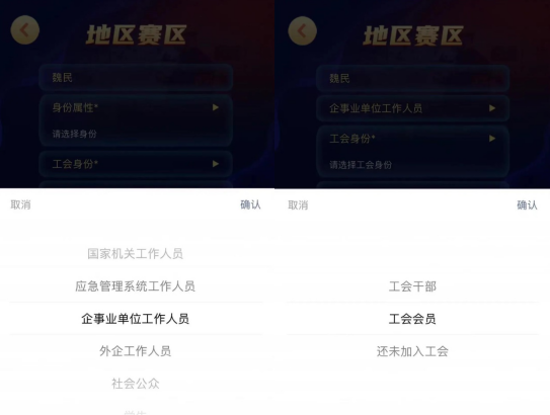 已处理1634289240066微信图片_20211015171340.png