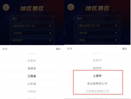 已处理1634289689207微信图片_20211015172107.png