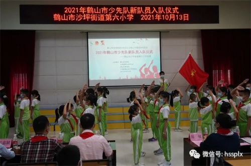六小2.jpg