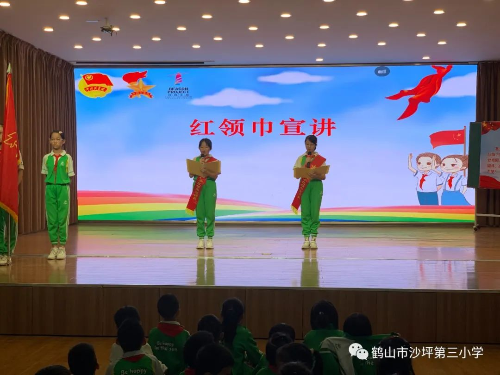 沙坪三小1.jpg