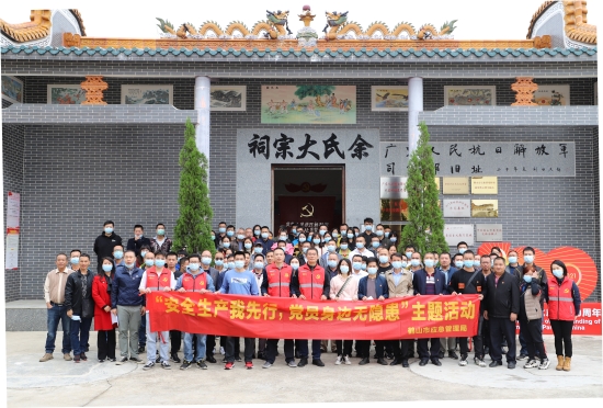 已处理1634907212005IMG_4405_副本.jpg