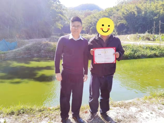 已处理1638953015393微信图片_20211208101656.jpg