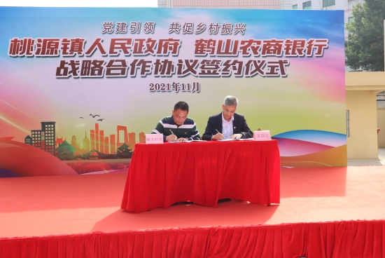 已处理1638953015394IMG_3503.JPG